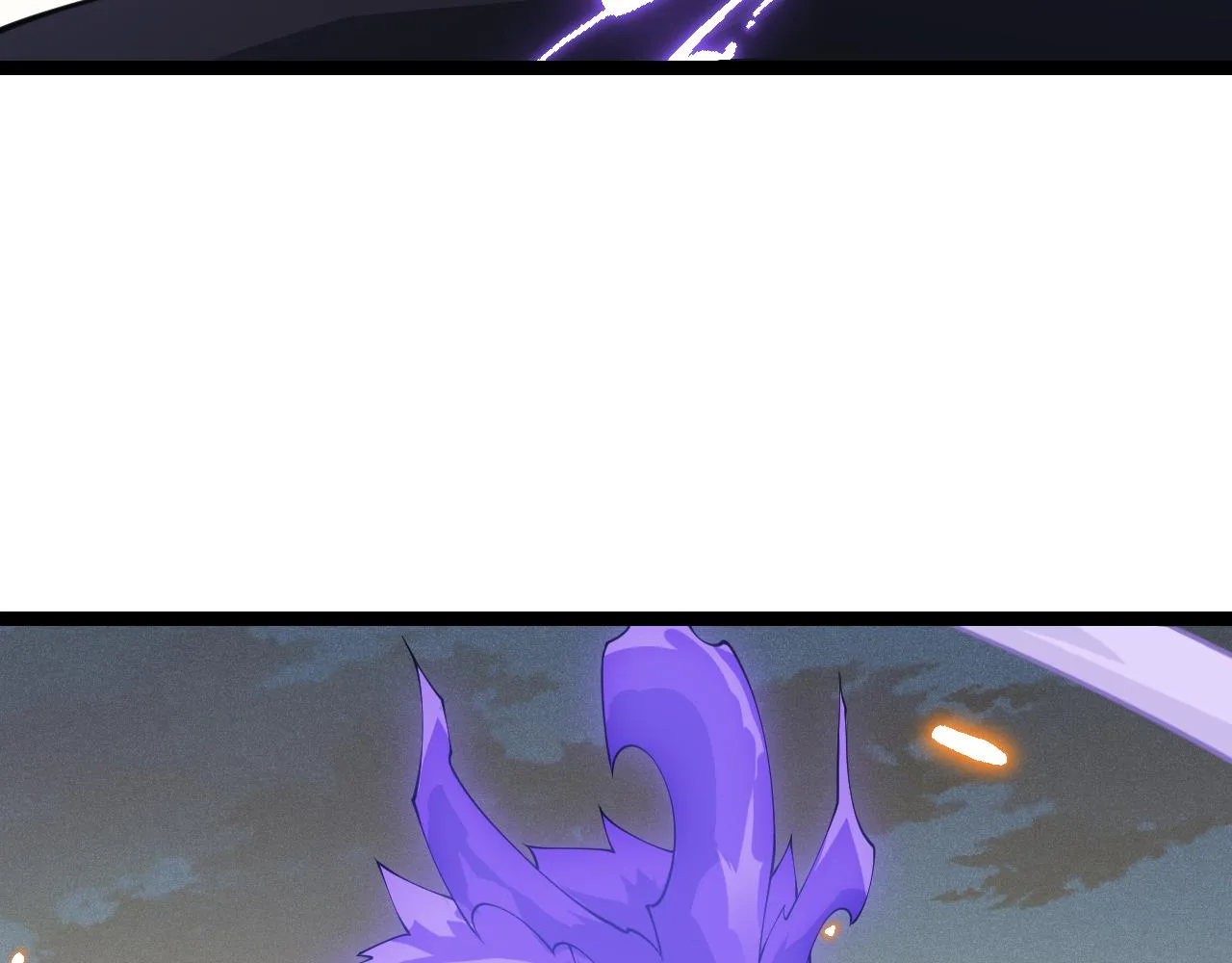 第85话 插班生凌策 第3页