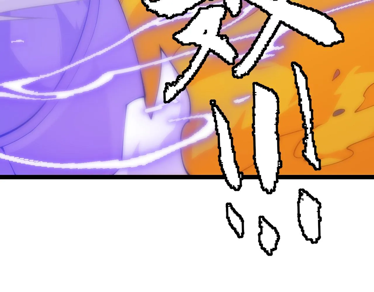 第85话 插班生凌策 第8页