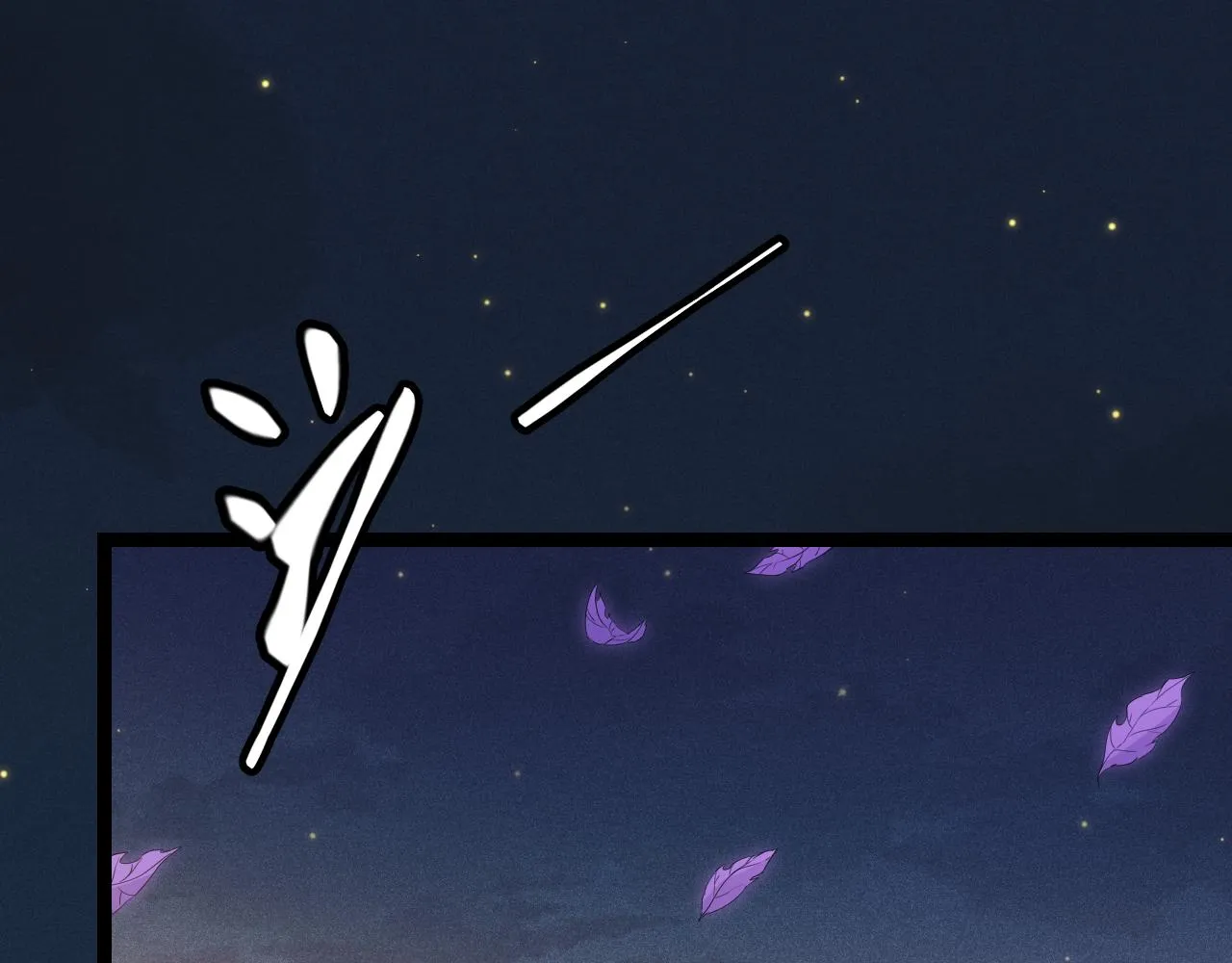 第85话 插班生凌策 第13页