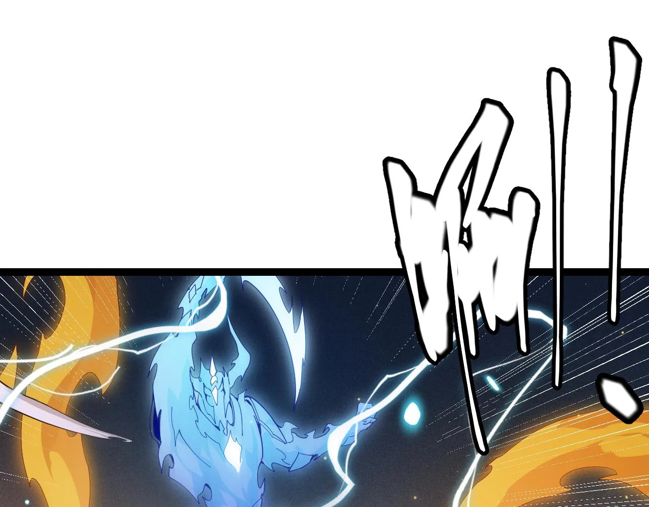 第85话 插班生凌策 第37页