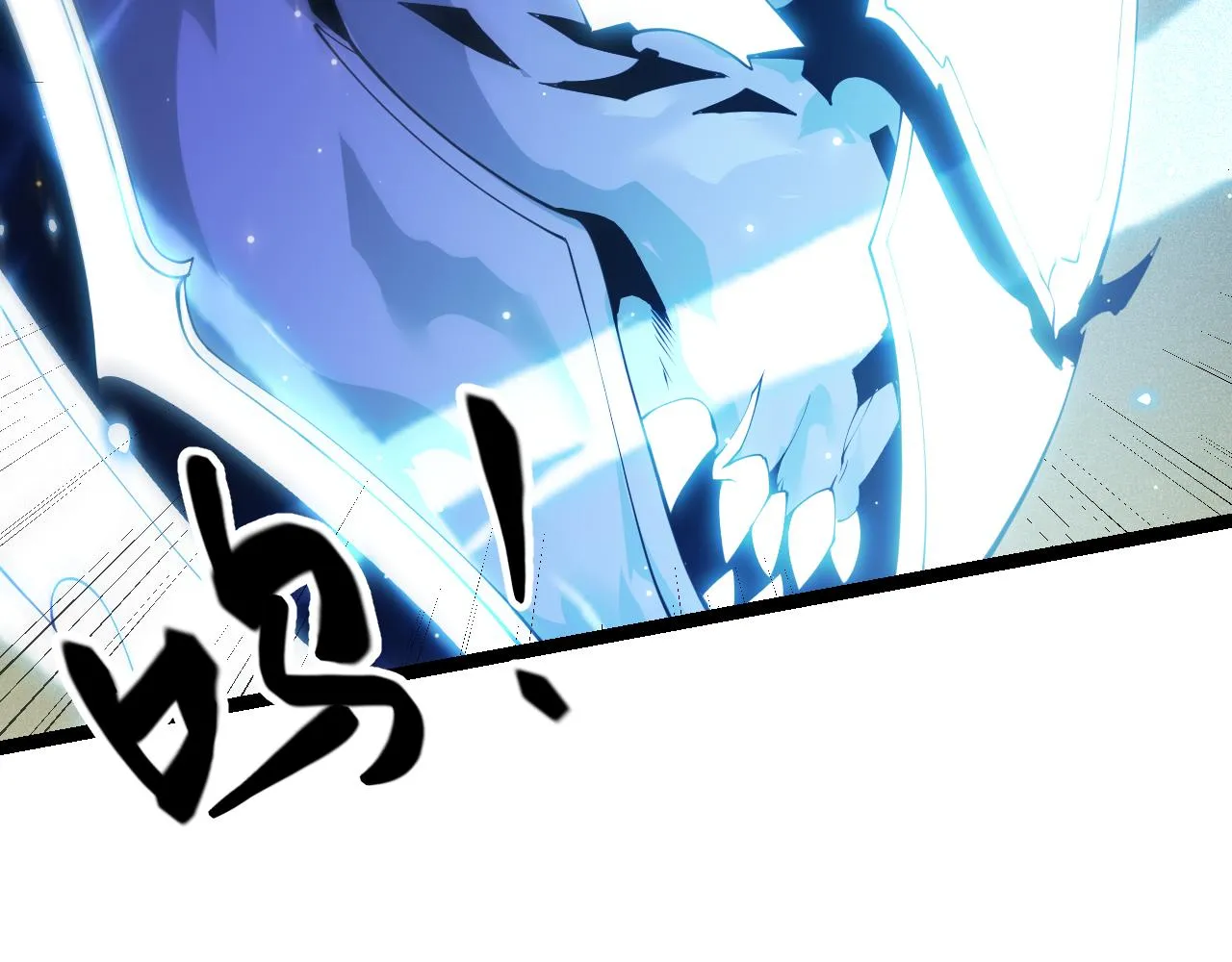 第85话 插班生凌策 第53页