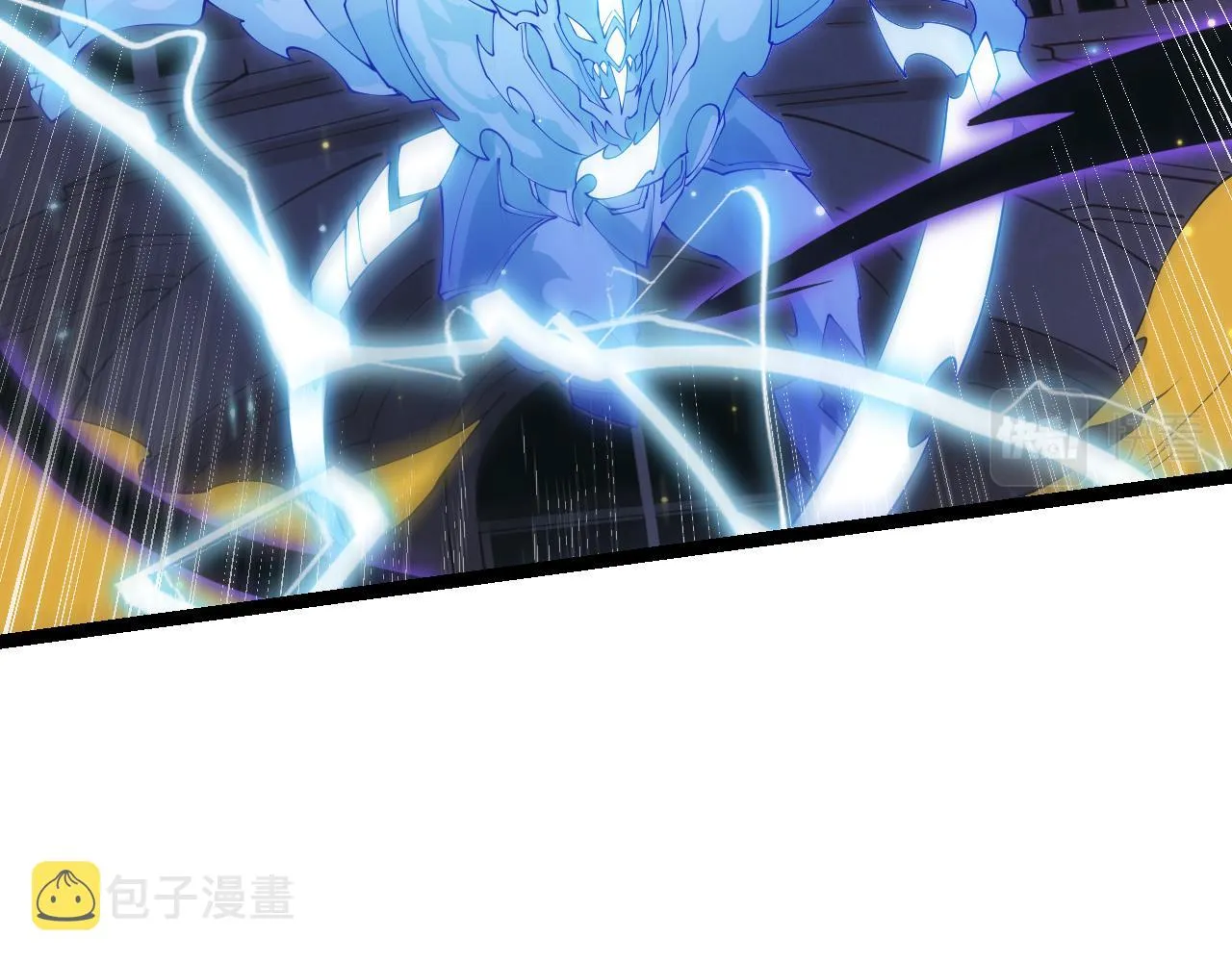 第85话 插班生凌策 第59页