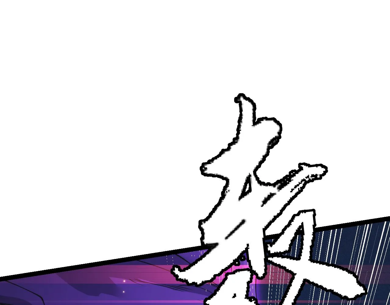 第85话 插班生凌策 第60页