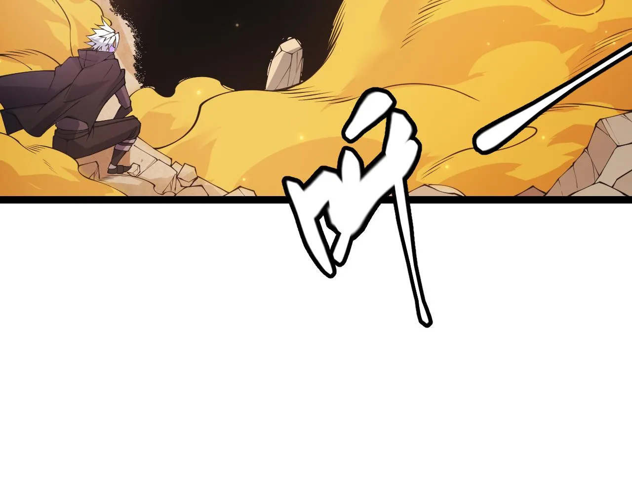 第85话 插班生凌策 第73页