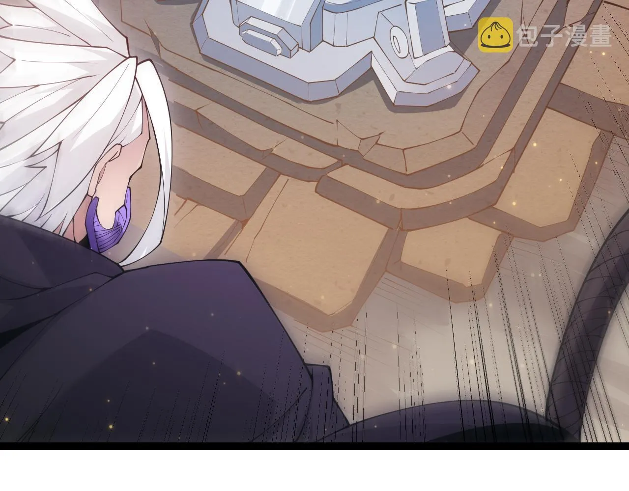 第85话 插班生凌策 第79页