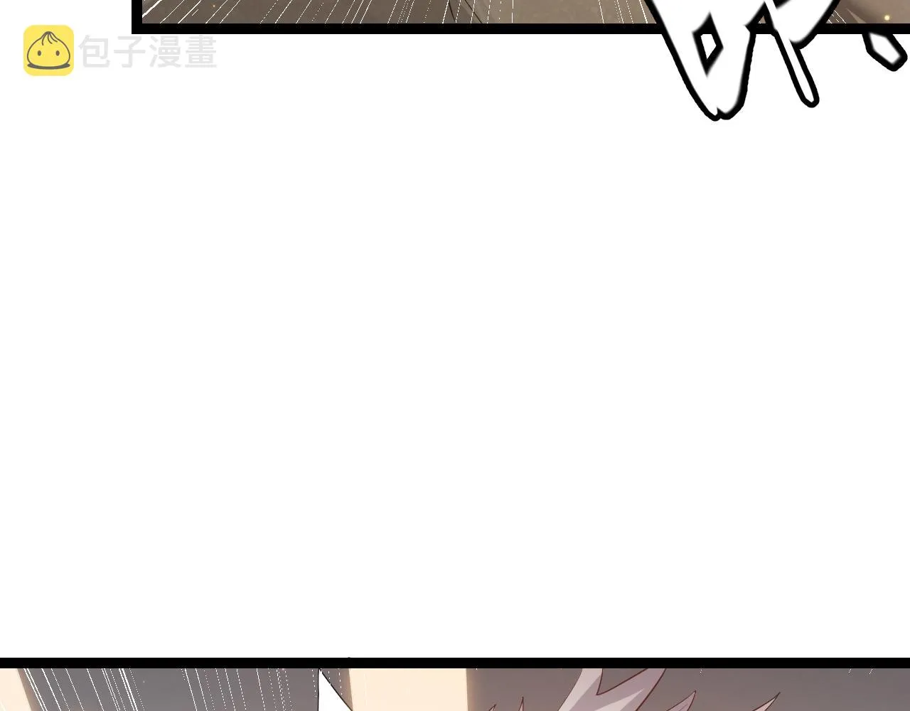 第85话 插班生凌策 第83页