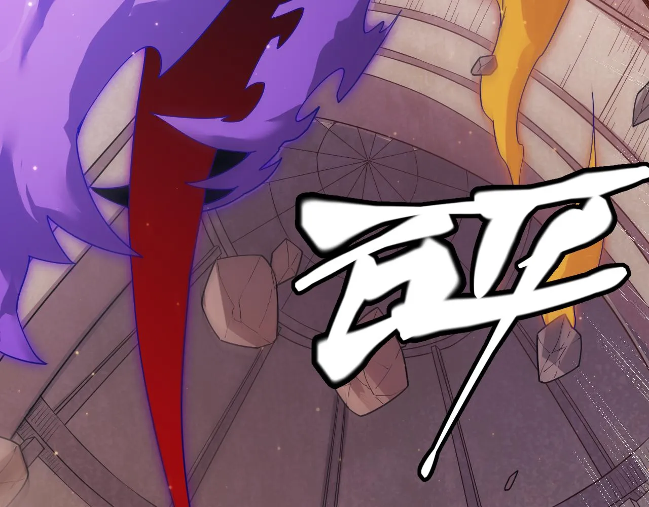 第85话 插班生凌策 第90页
