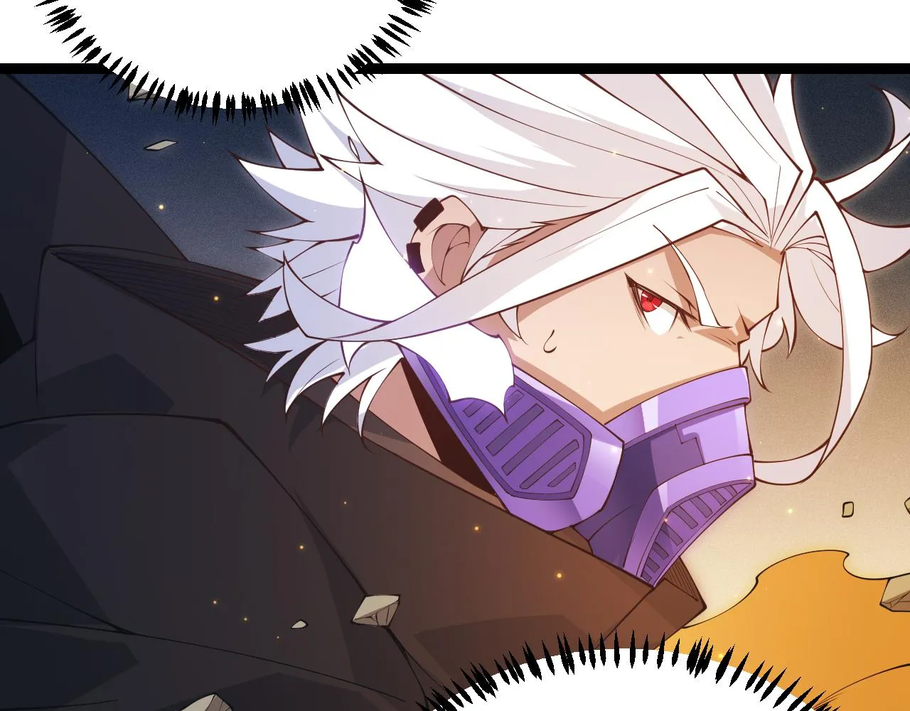 第85话 插班生凌策 第99页