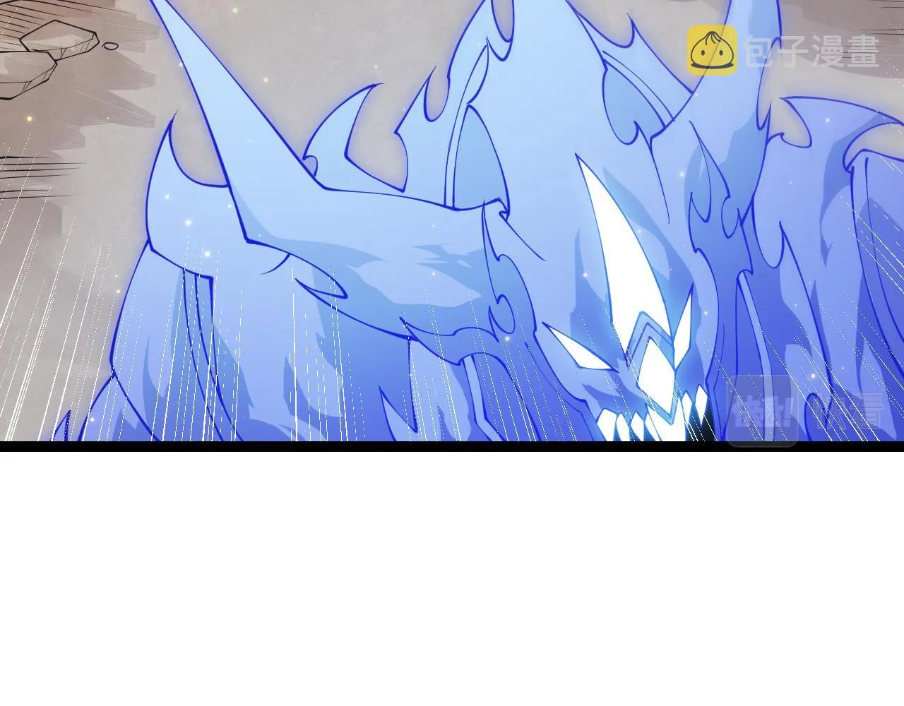 第85话 插班生凌策 第109页