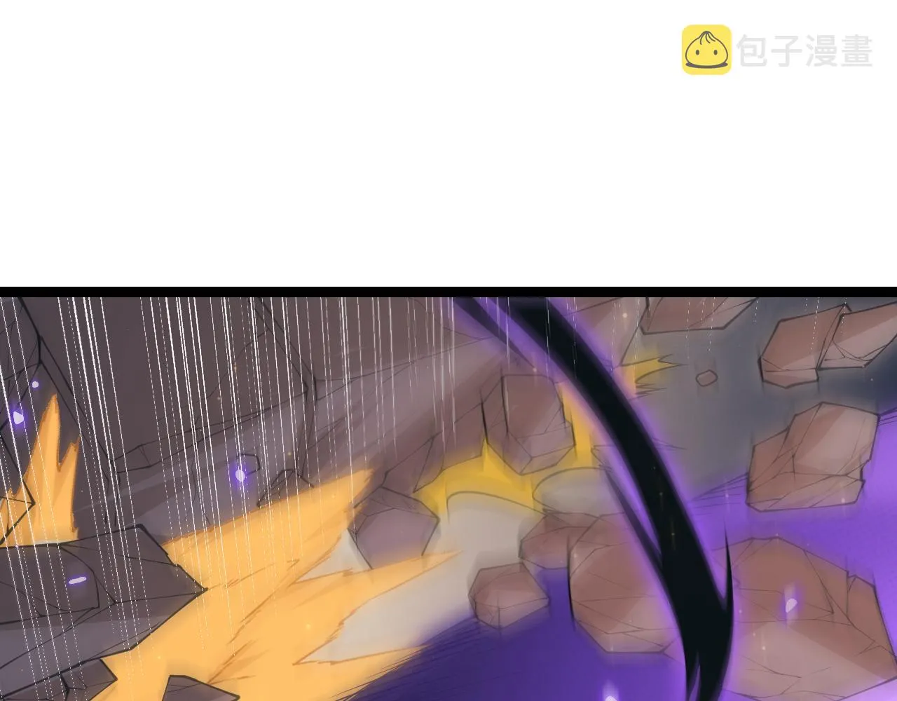 第85话 插班生凌策 第127页