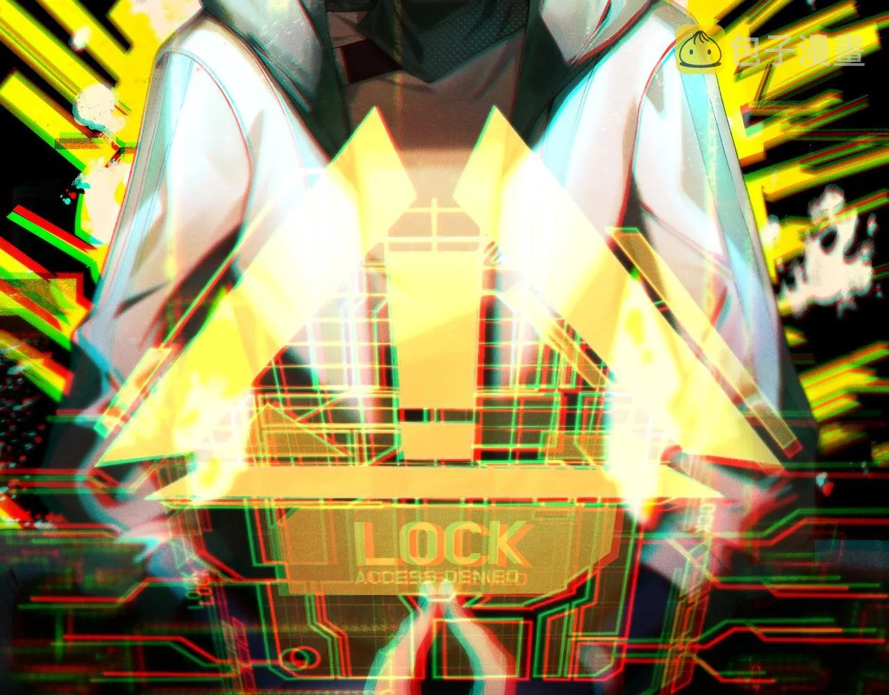 第85话 插班生凌策 第193页