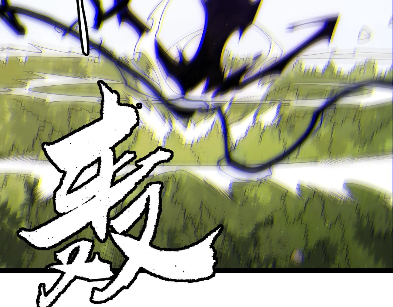 第119话 峥缈未来的寄托人 第162页