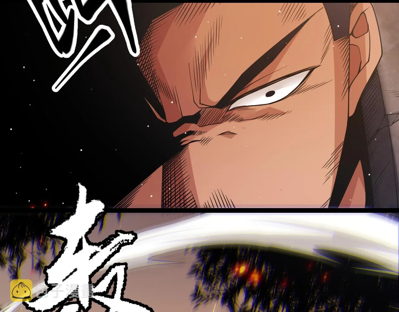 第119话 峥缈未来的寄托人 第168页