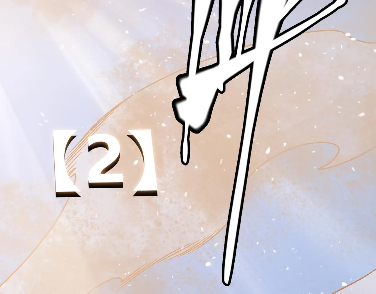 第120话 特殊争夺战第二关！ 第37页