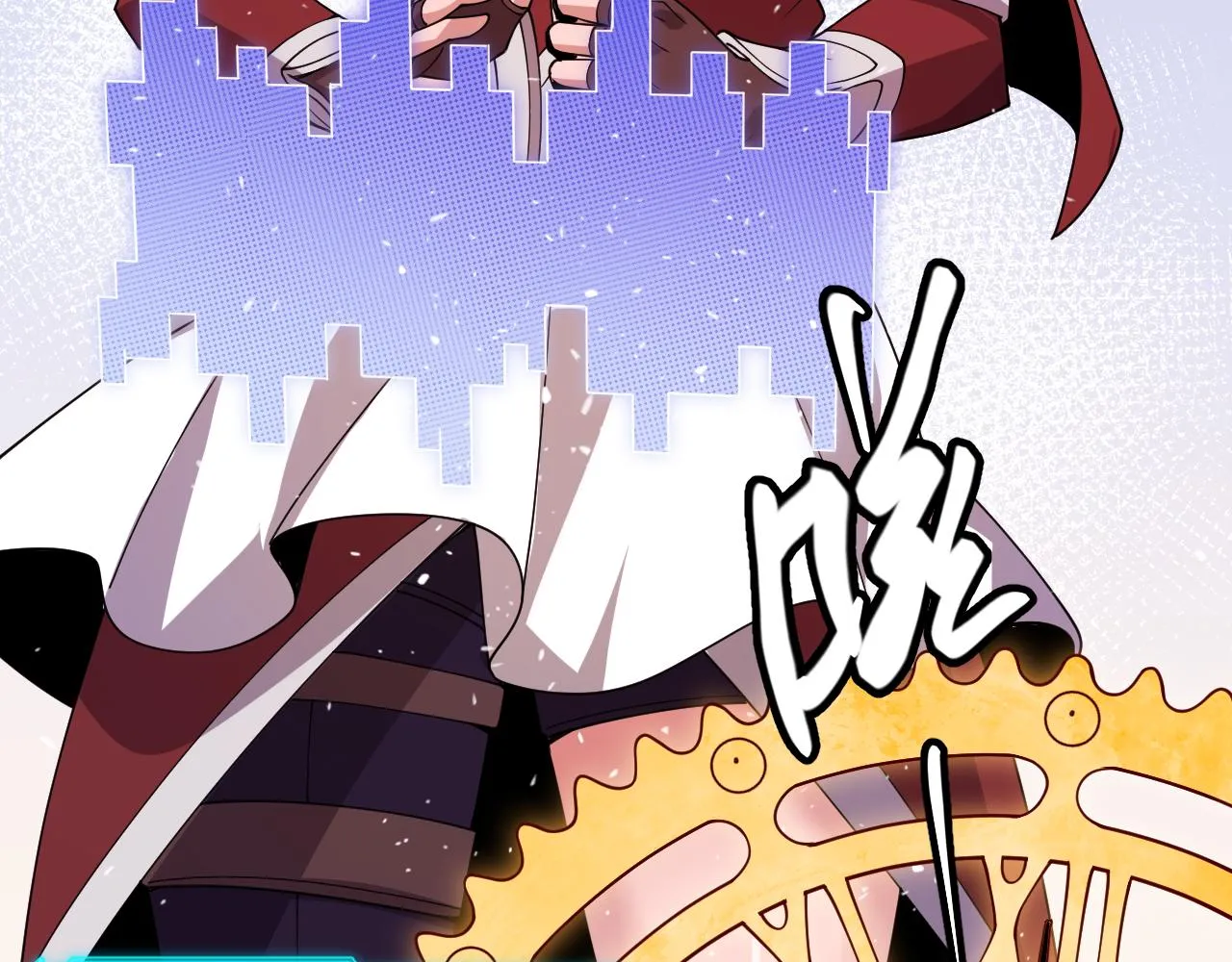 第120话 特殊争夺战第二关！ 第86页