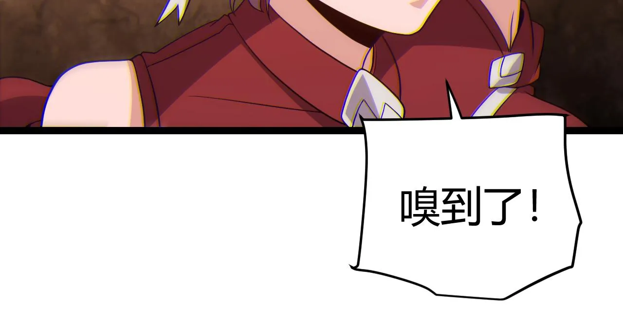 第120话 特殊争夺战第二关！ 第103页