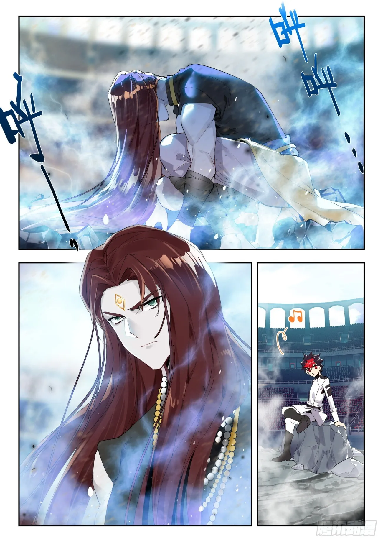 356 天人合一 第11页