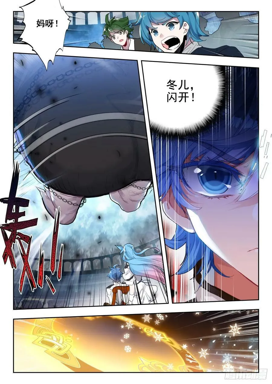 371 压力 第2页
