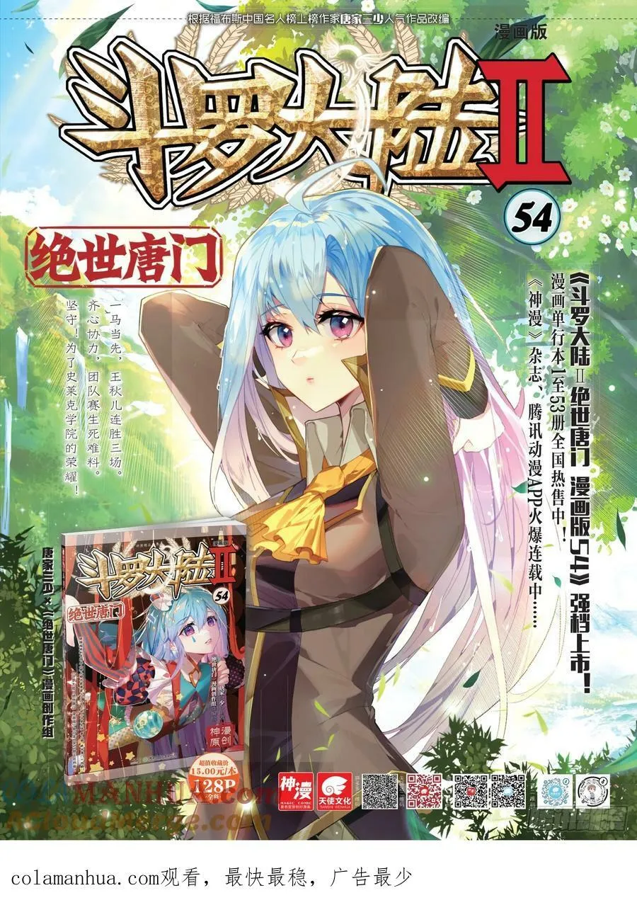 371 压力 第19页