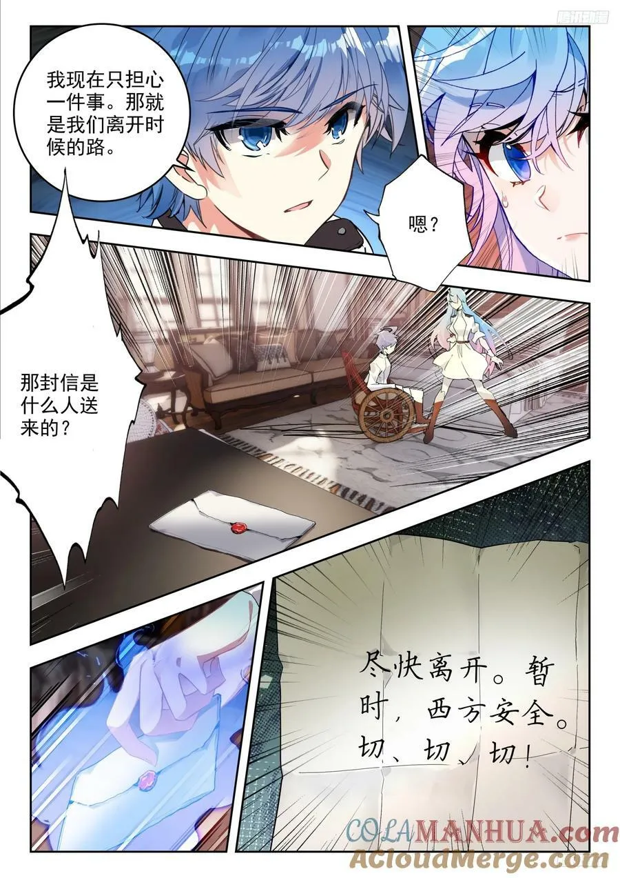 377奖励 第7页