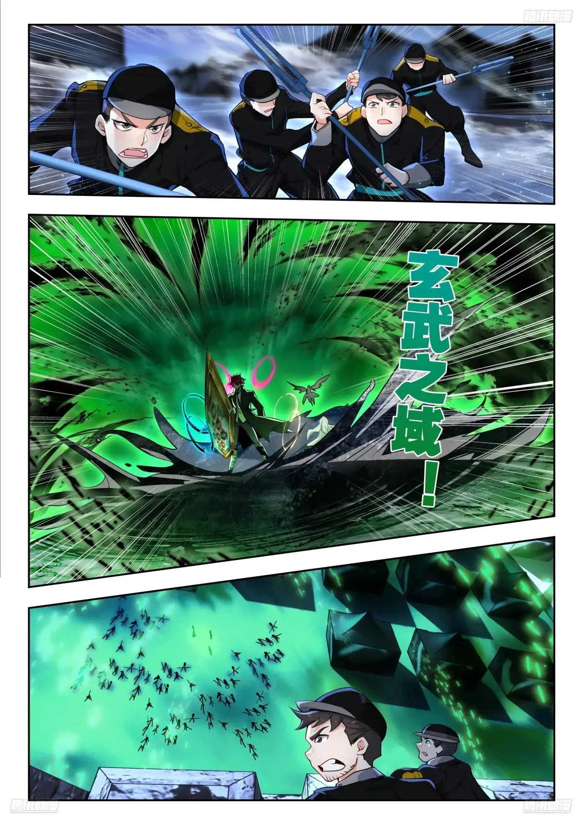 429 越狱 第5页