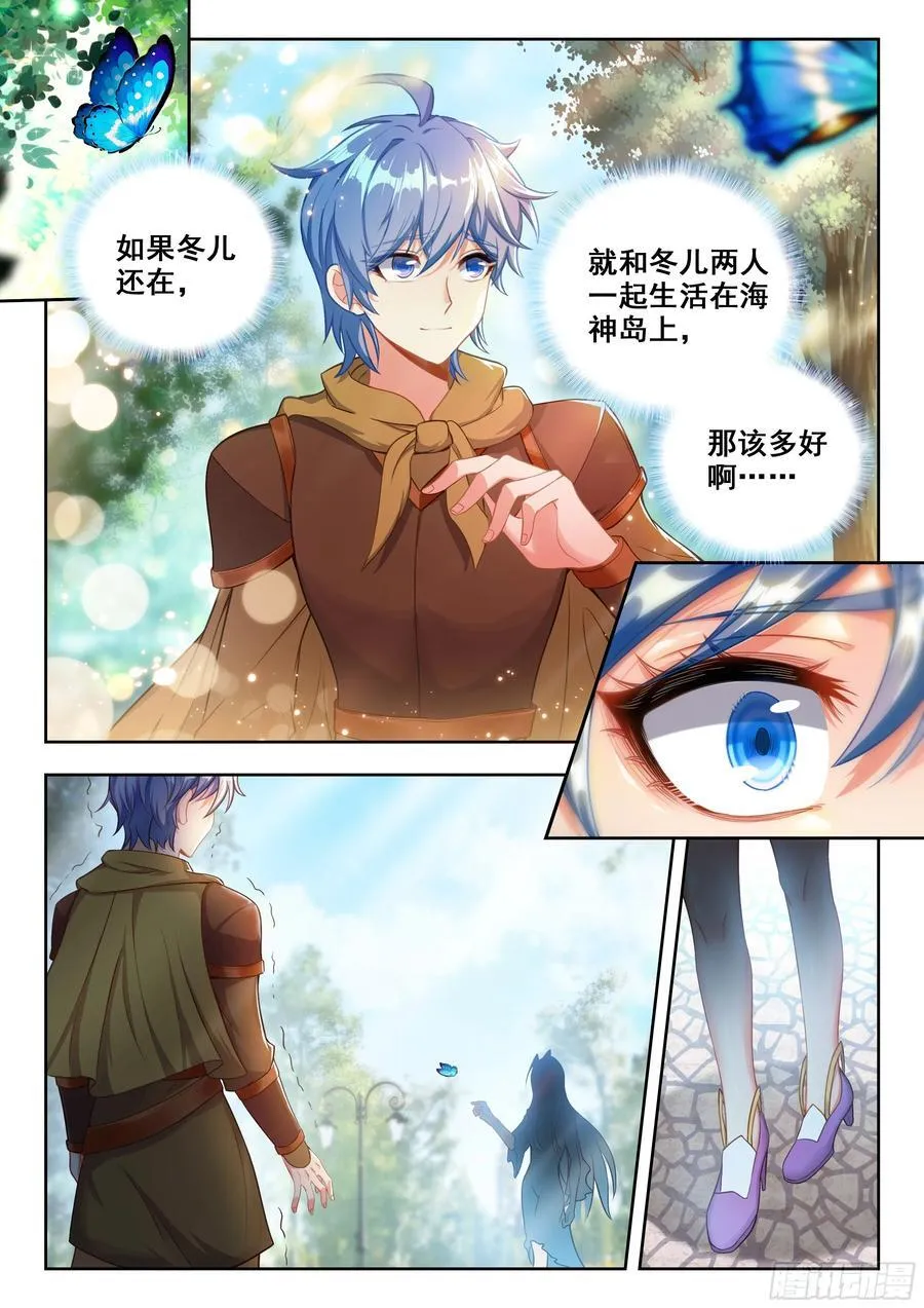 489 消息来源 第16页