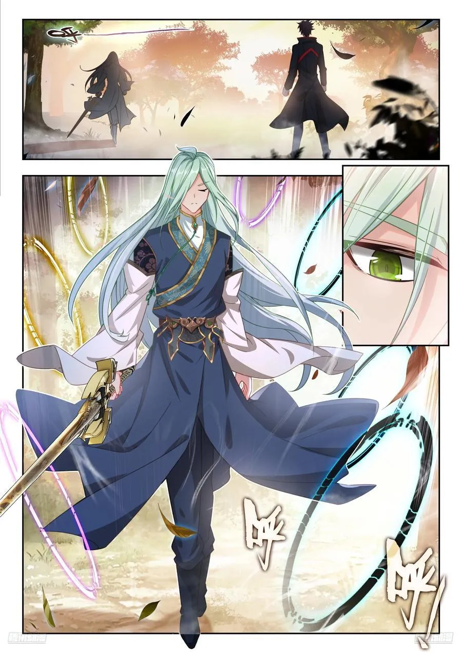 500 玩耍 第10页