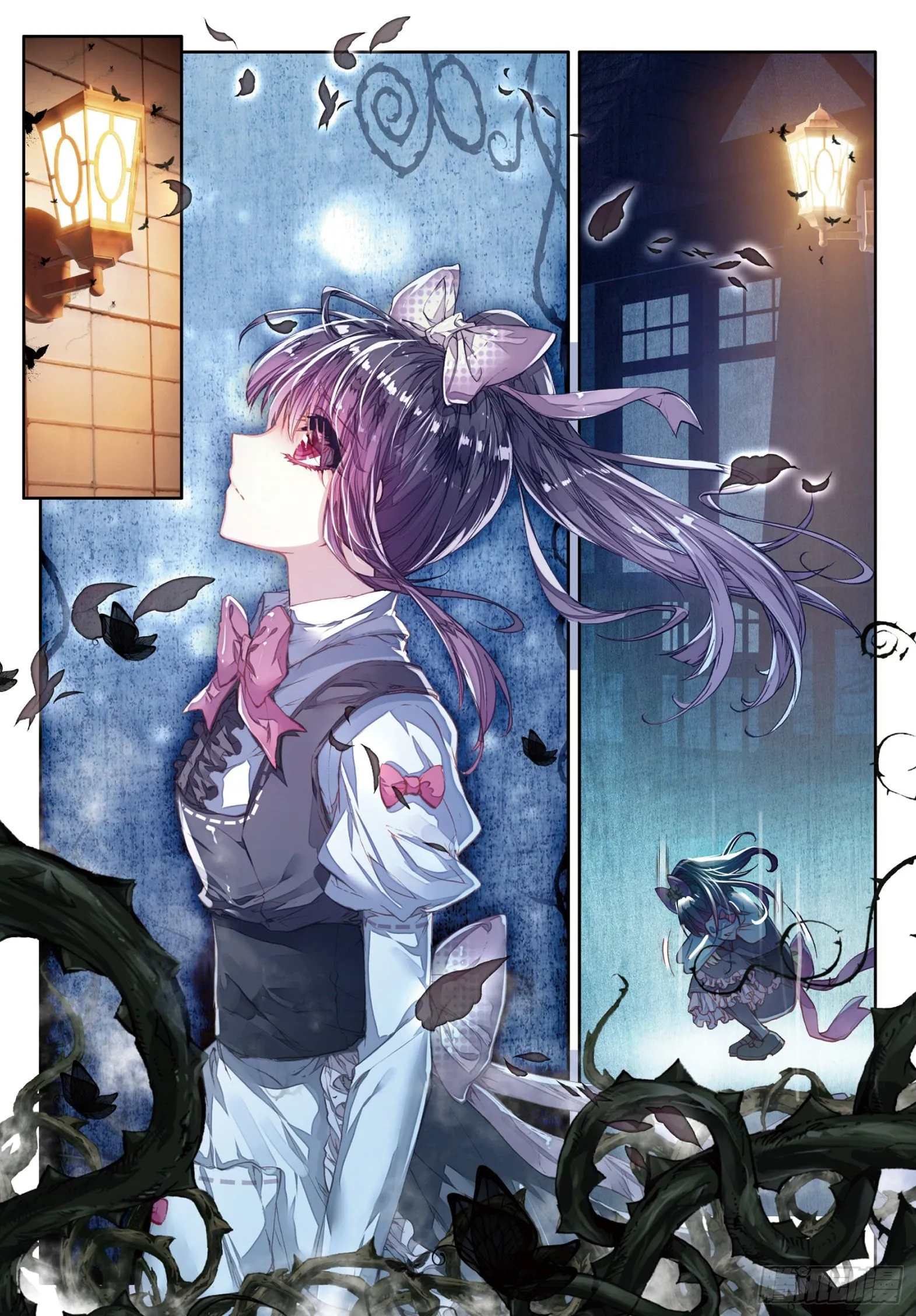 56 你的世界有我 第23页