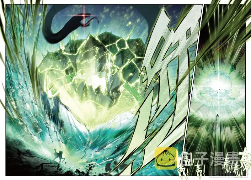 68 神兽血脉武魂——玄武！ 第10页
