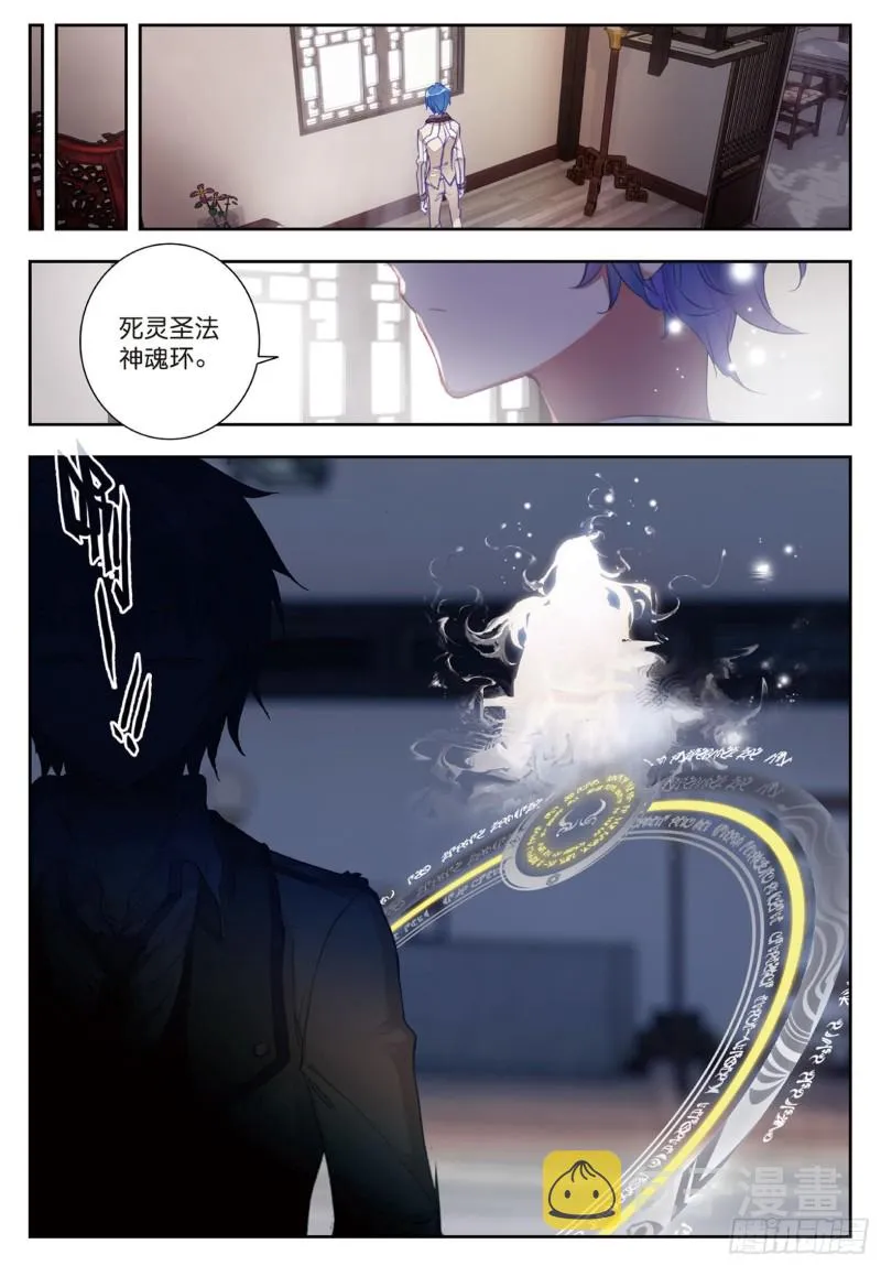 166 离开 第15页