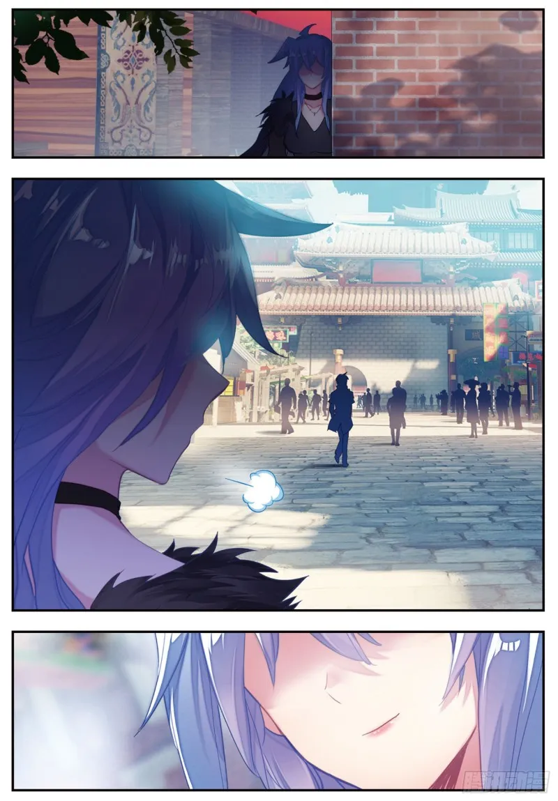 183 王秋儿 第17页