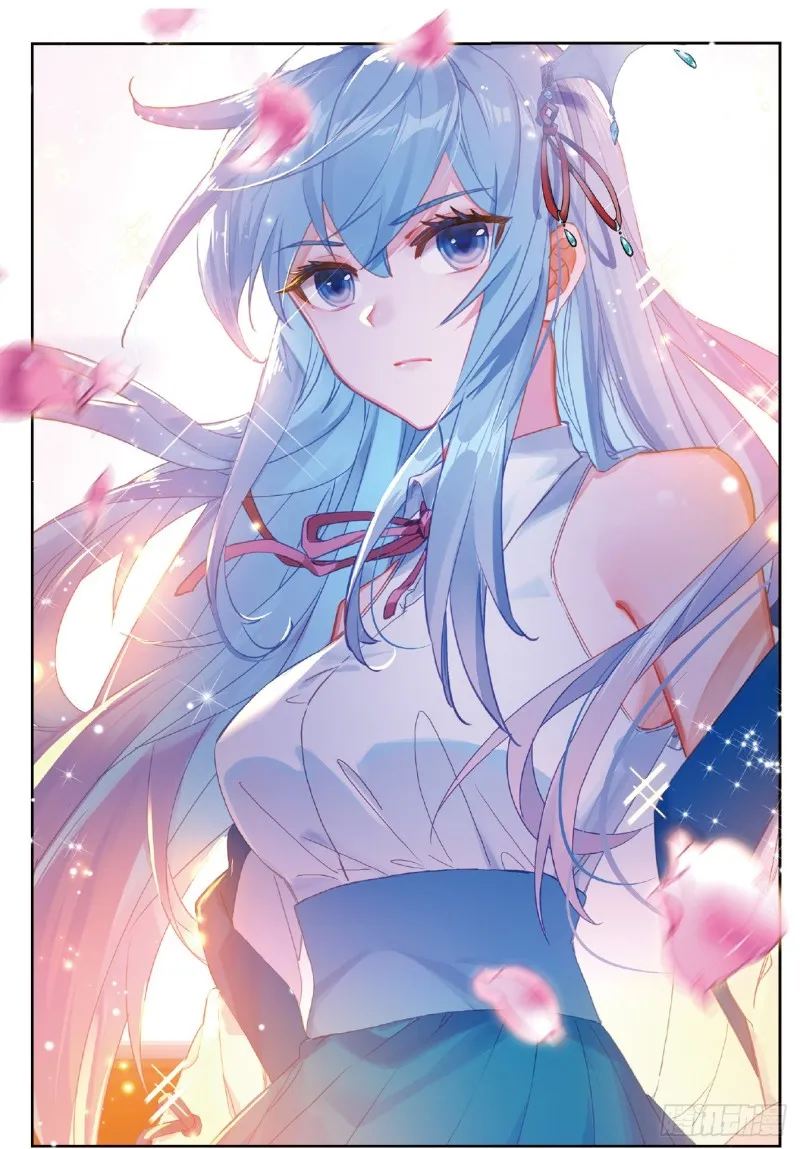 205 两个女神 第7页