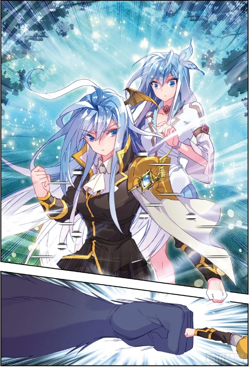 216 血红狒狒 第16页
