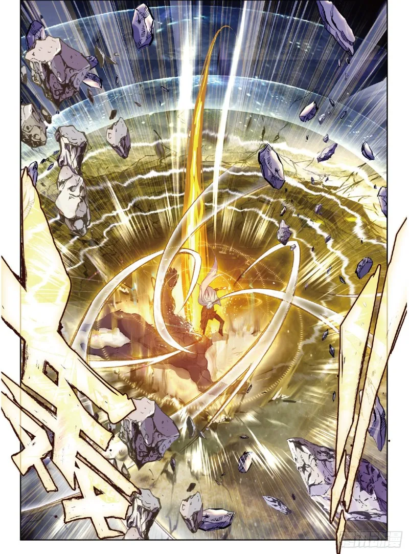 217 狂暴 第7页