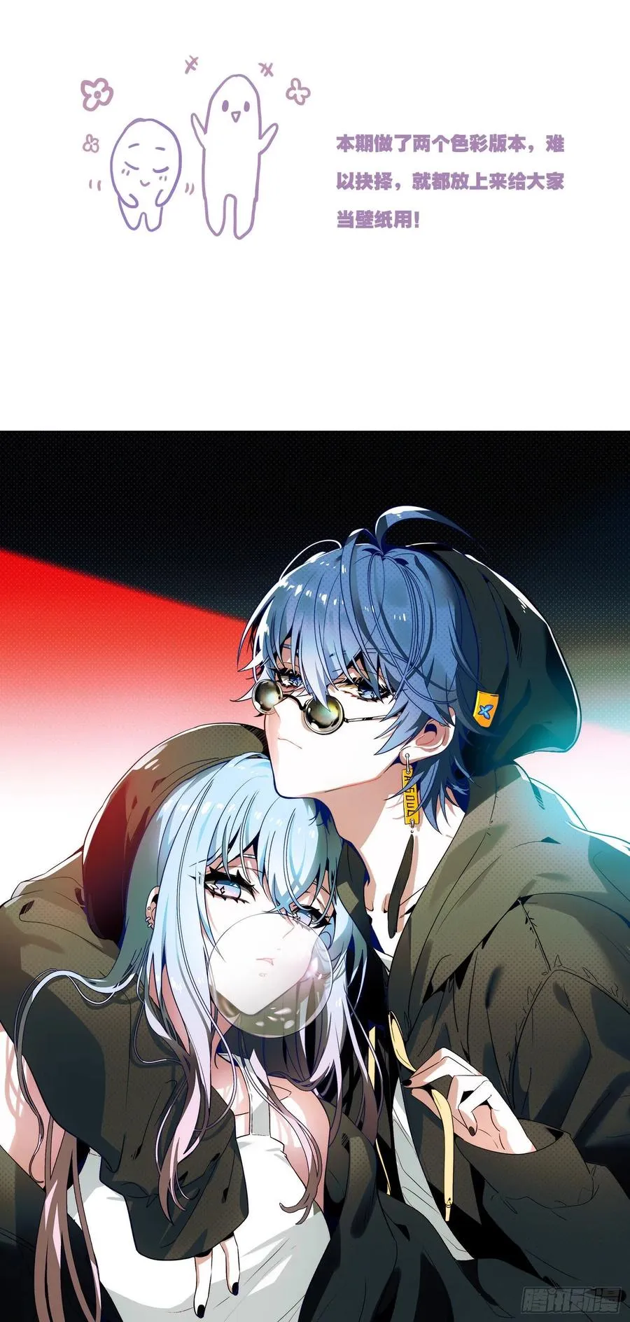 291 南秋秋 第18页