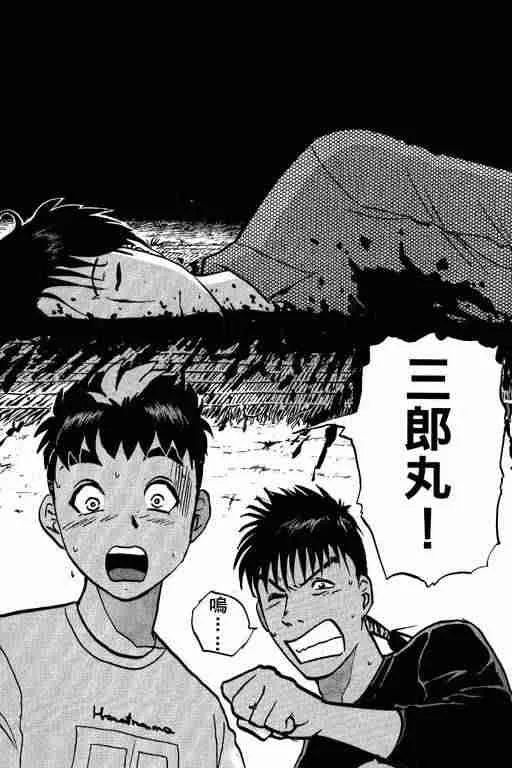 第1卷 第221页