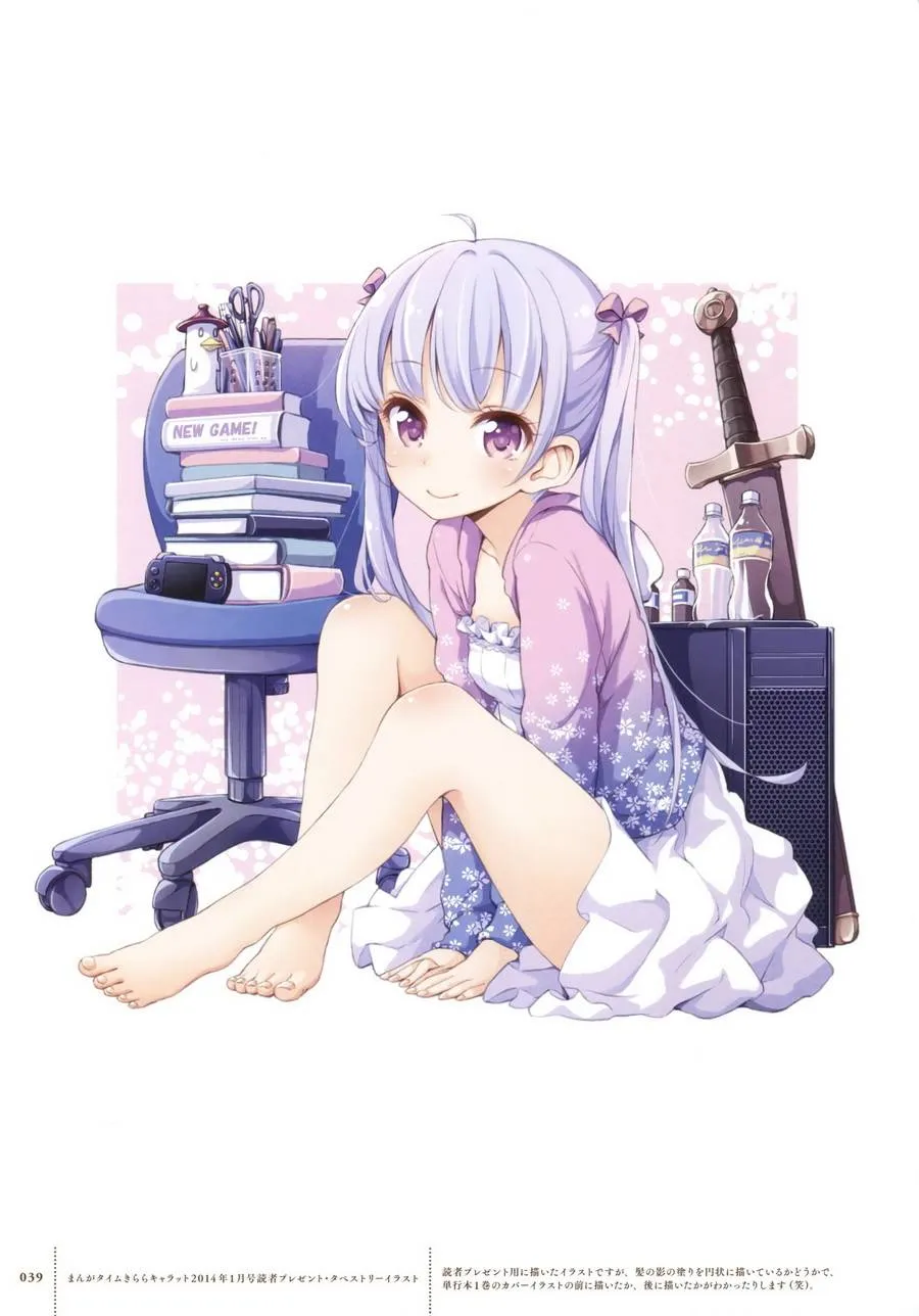 第69话 第36页