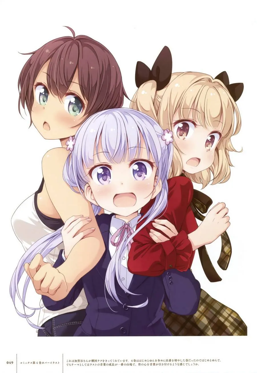 第69话 第46页