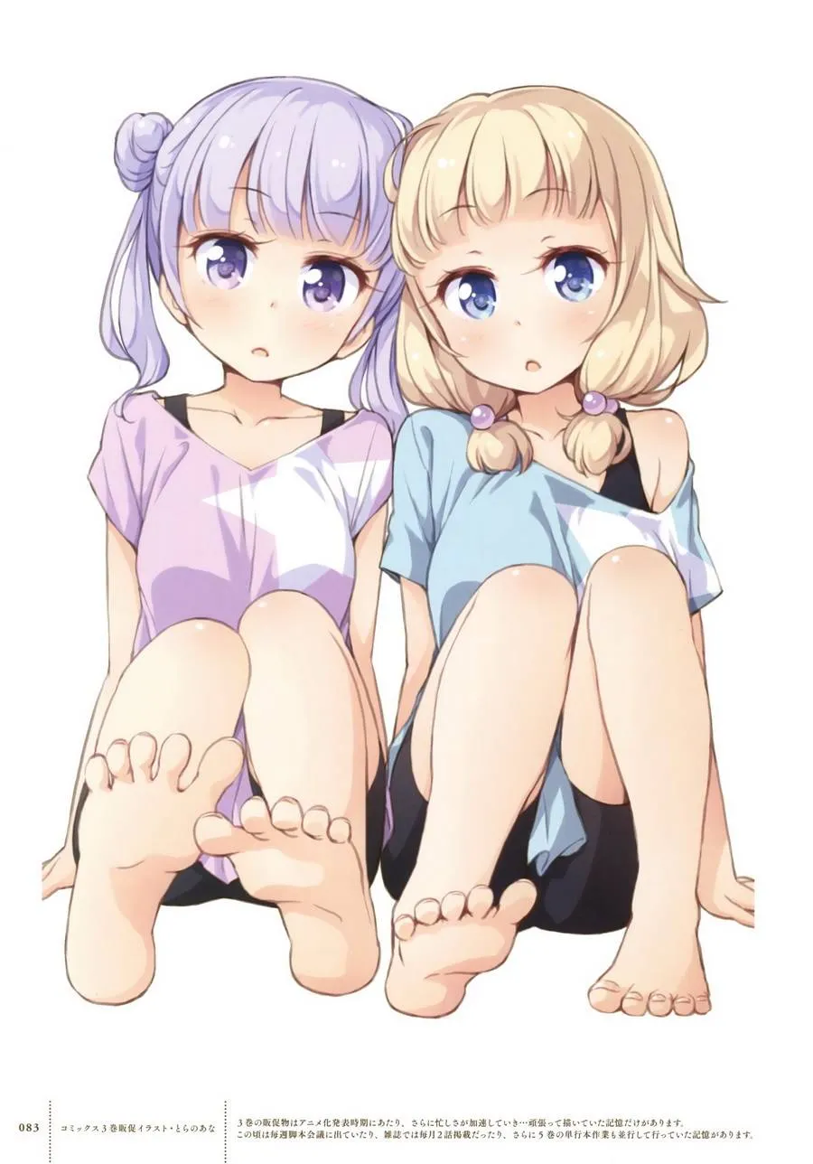 第69话 第77页