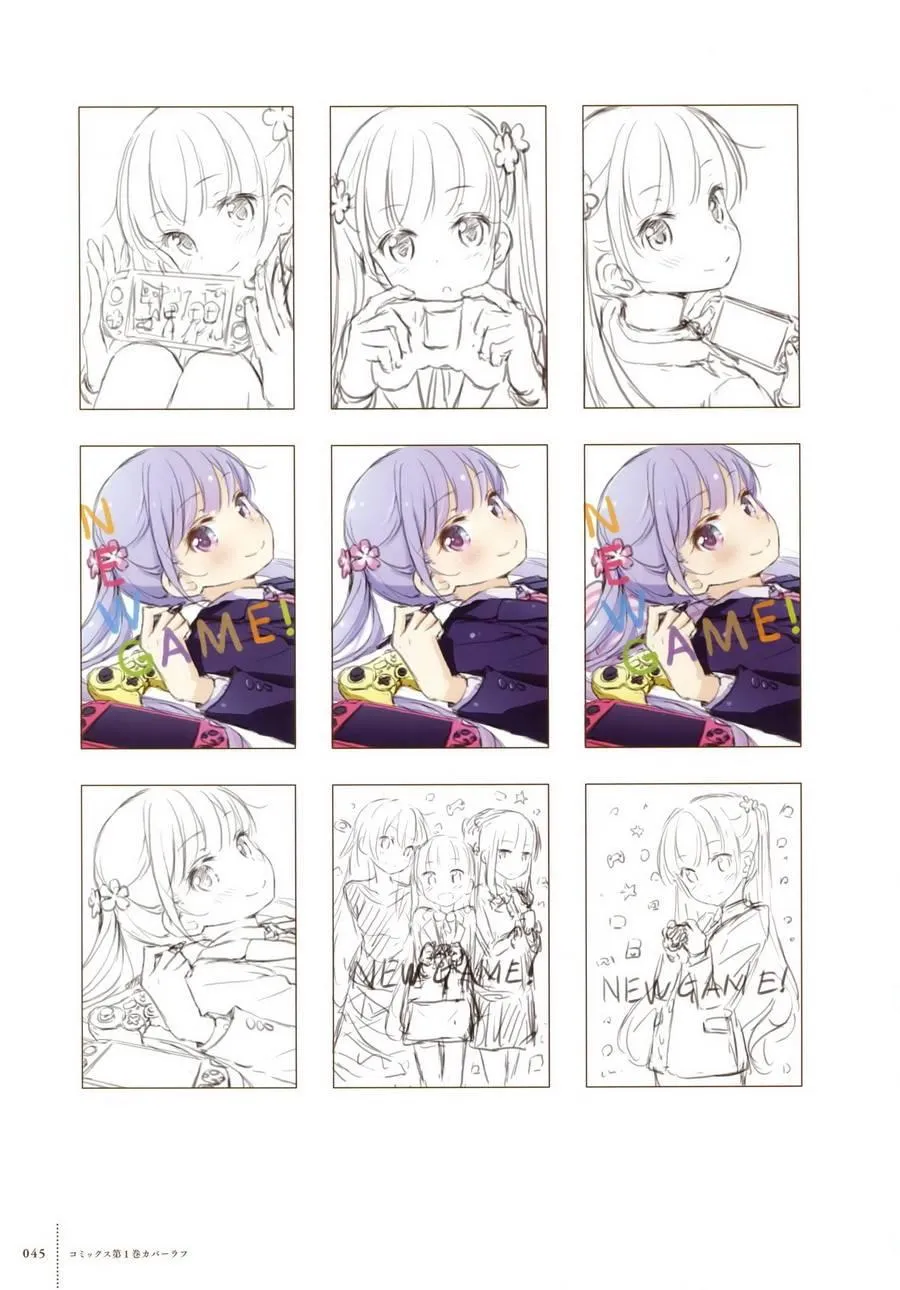 画集 FAIRIES STORY 第42页