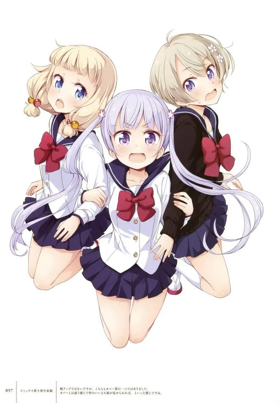 画集 FAIRIES STORY 第54页