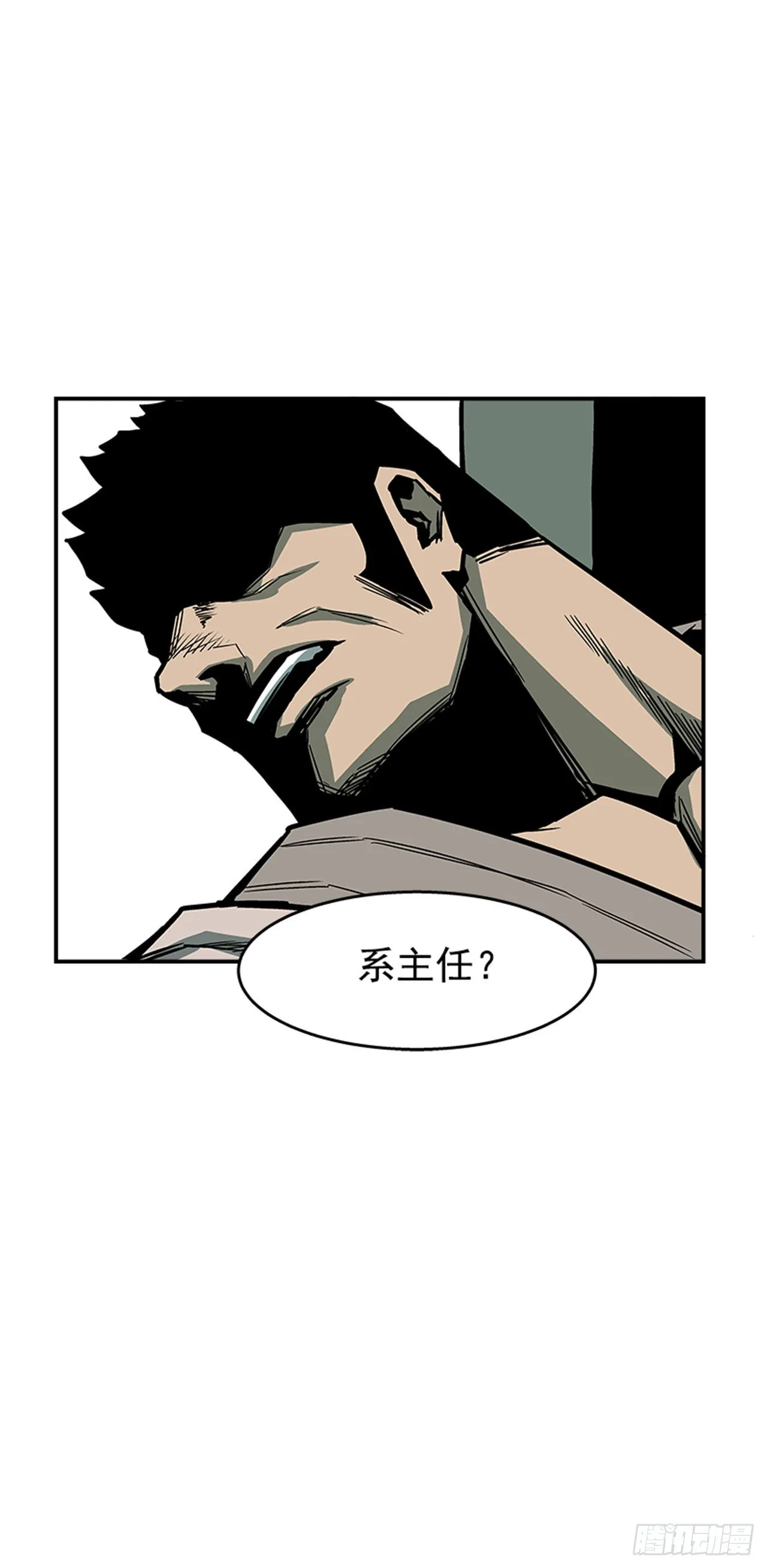 102.吃饱喝足真幸福！ 第40页