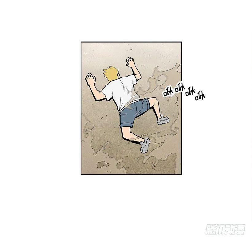 1.目的地到了 第14页