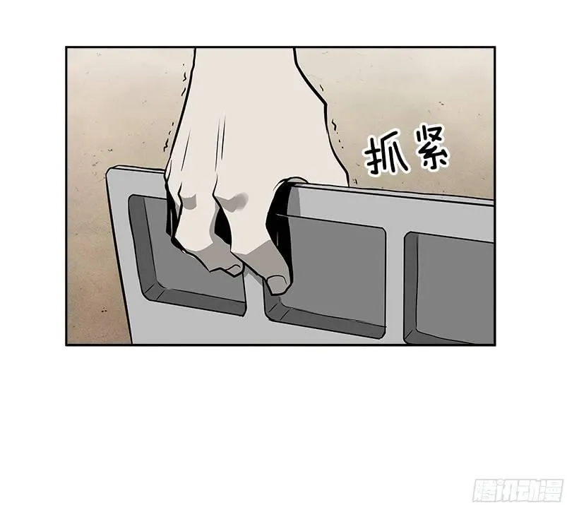 1.目的地到了 第32页