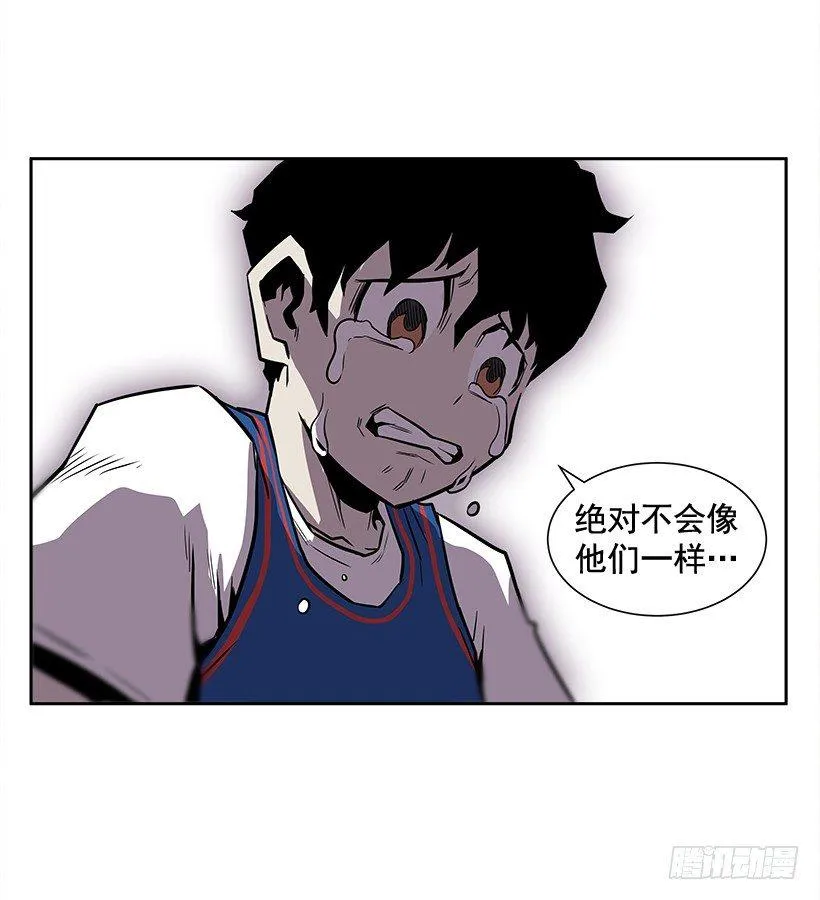 1.目的地到了 第39页