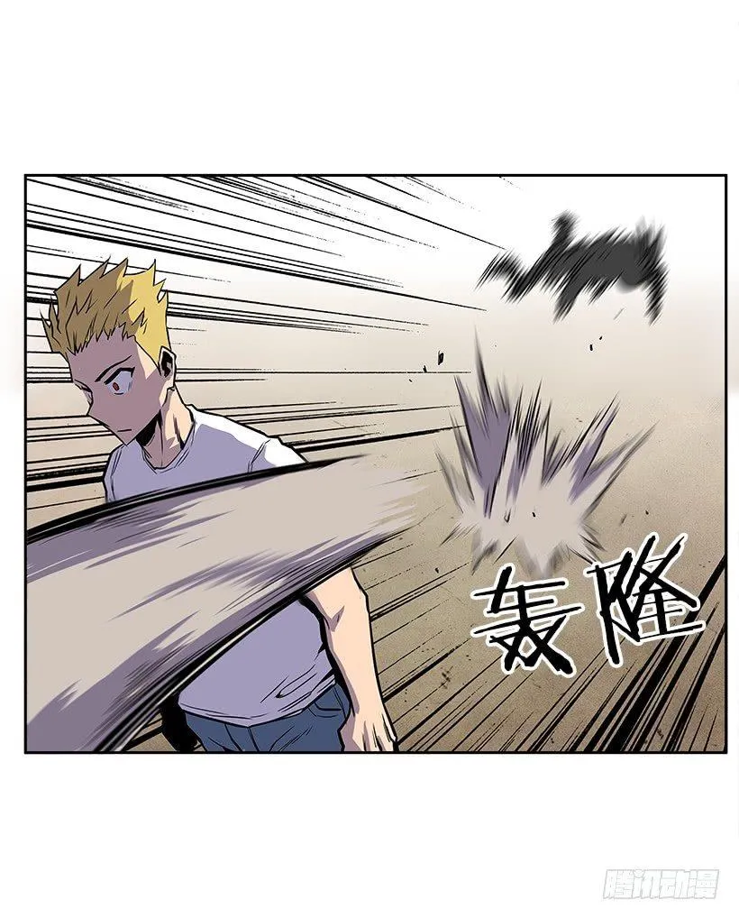 1.目的地到了 第68页