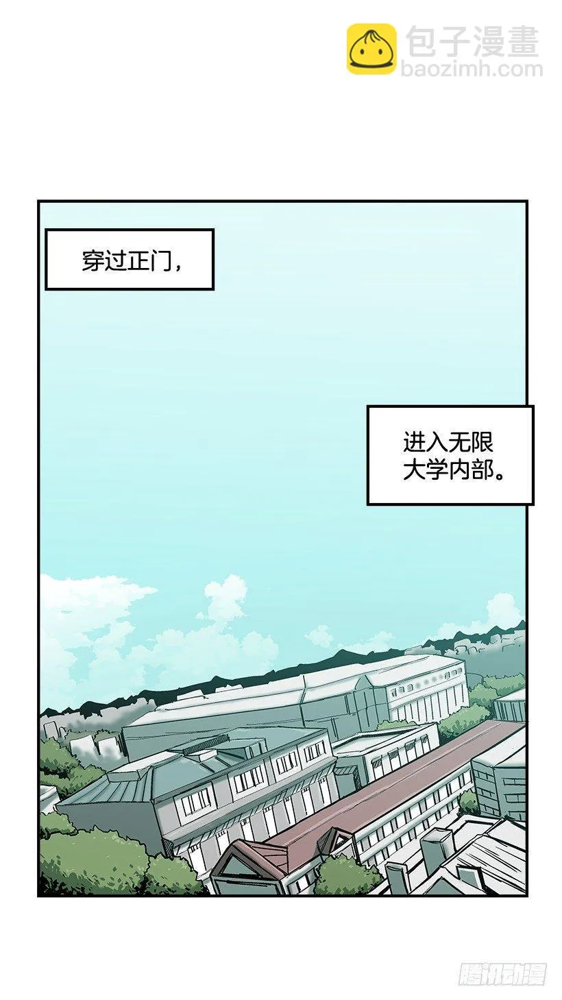 12.答案只有一个 第2页