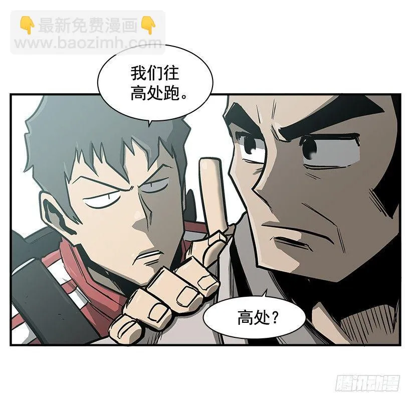 12.答案只有一个 第19页