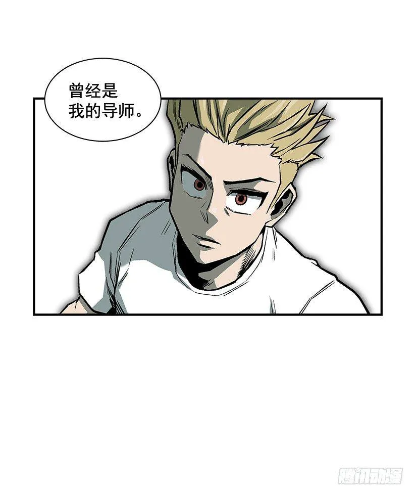 12.答案只有一个 第24页