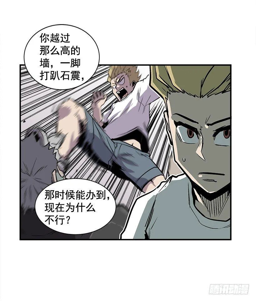 12.答案只有一个 第31页